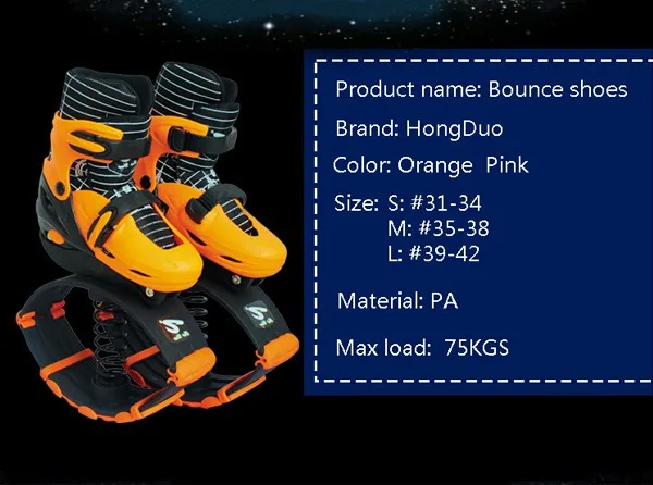 2 in 1 Shoes jumping kangaroo bounce shoes POWER SHOES