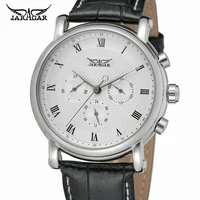 

JARAGAR 045 Jaragar The latest design luxury alloy watchbest watches brands teenage leather watches