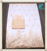 High Fashion Embroidery Party 5 yards African George Lace +2 yards Net Lace Fabric With Sequins Brown Color XZ40225b