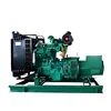 Trailer 500 kW portable diesel generator set 625 KVA silent diesel power genset freight is subject to sea freight price