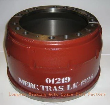 YORK brake drum.jpg