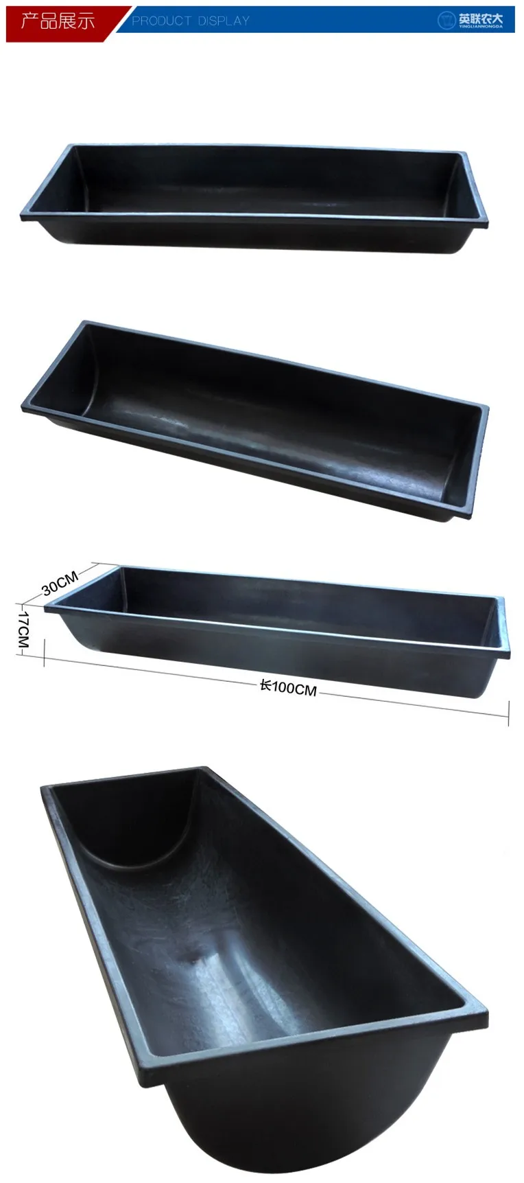 Livestock Farm Durable Plastic Cattle Feed Trough Buy Plastic Cattle
