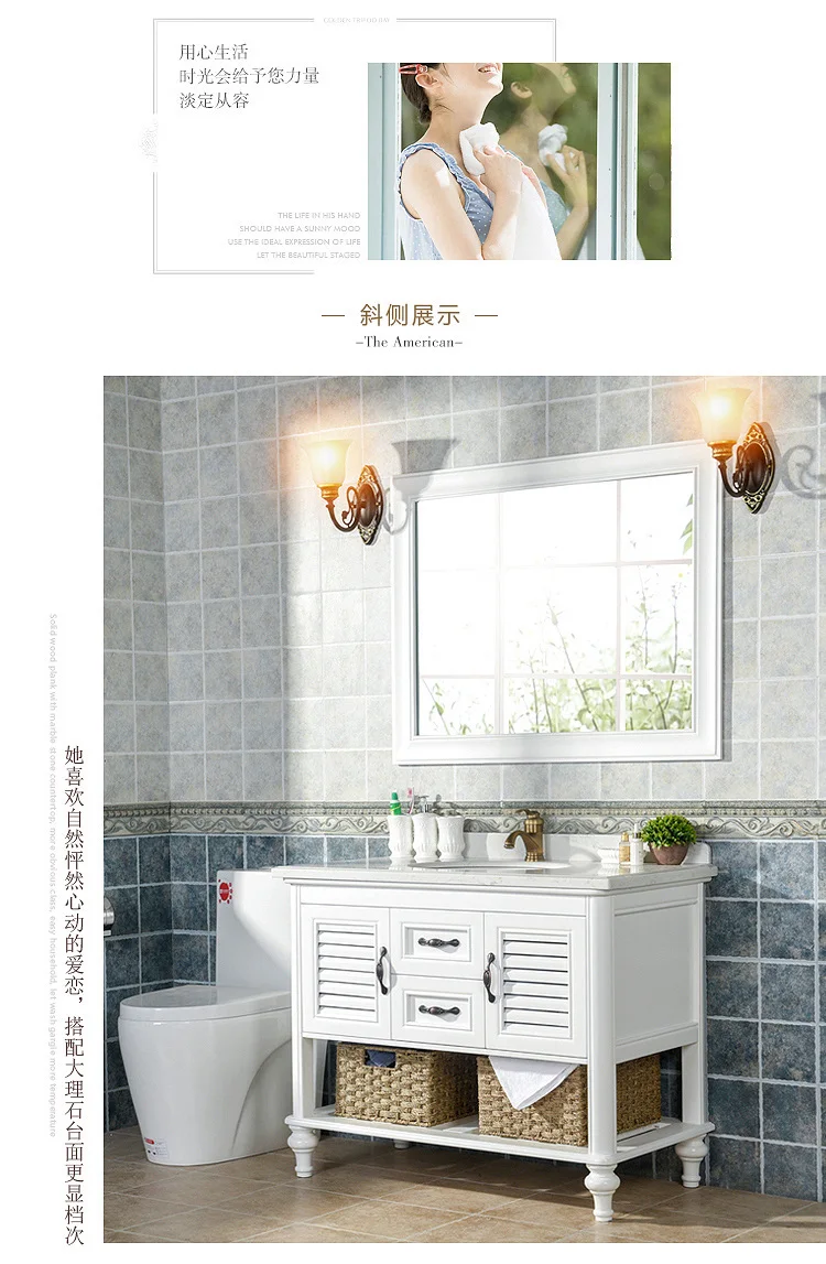 American Style vanities Luxury Bathroom Furniture cabinets