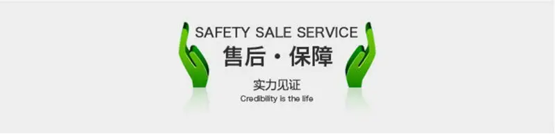 safety sale service.jpg