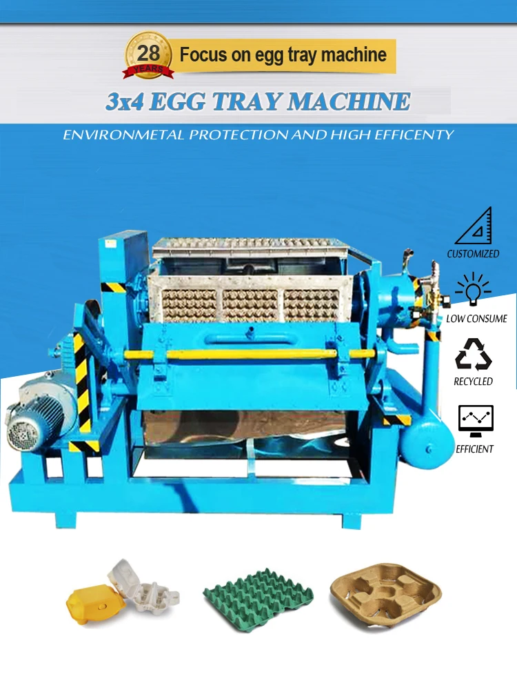 Small Business Manufacturing Paper Egg Trays/box/ Plate Making Machines