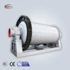Cement mill/raw material mill series