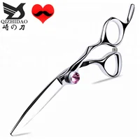 

Japanese VG10 Cobalt Alloy Professional Hairdressing Scissors Barber Hair Scissors for Cutting Hair Razor Sharp