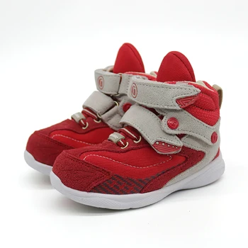 funky shoes for girl