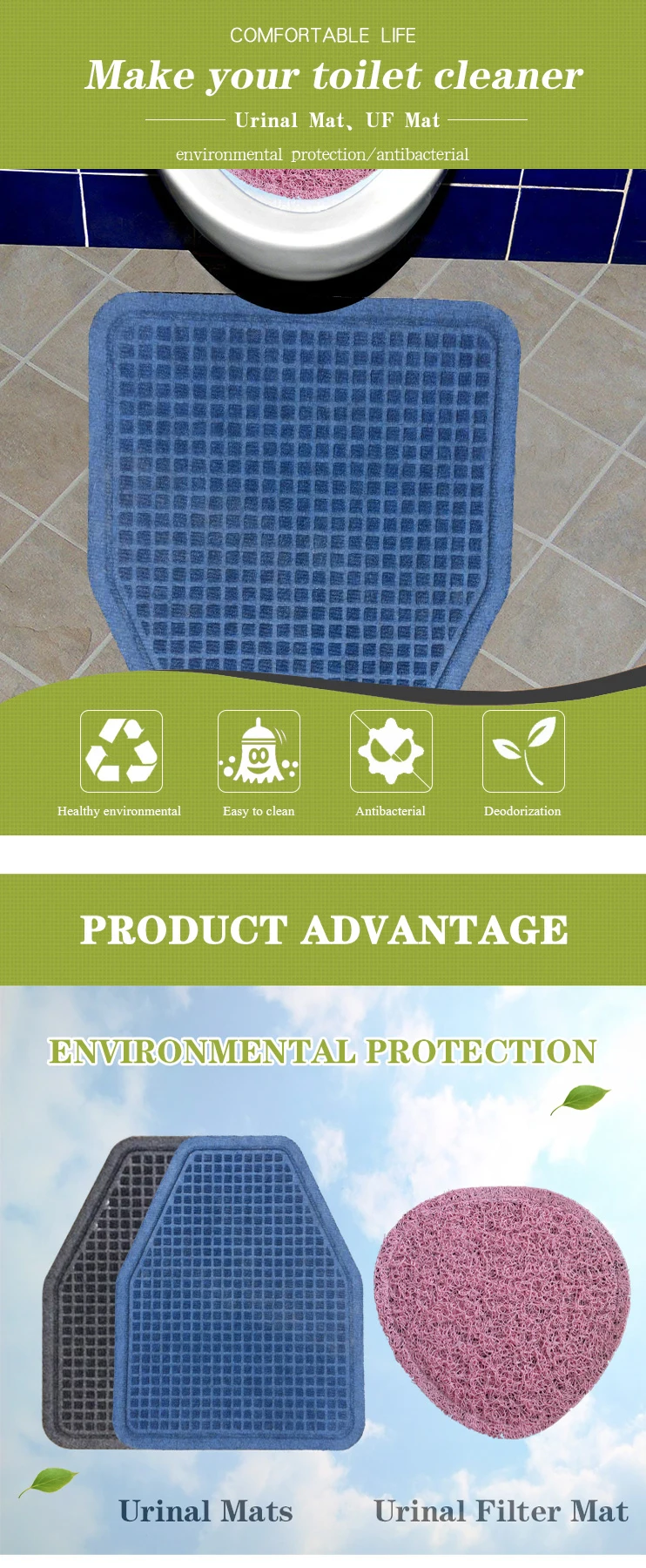 Durable Urinal Screen Fragrance Mat For Toilet Buy Urinal Mat,Urinal