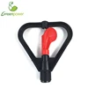 1/2'' Male Thread Plastic Butterfly-Shaped Nozzle, Rain-Shaped Nozzle Garden Watering Sprinklers Nozzles