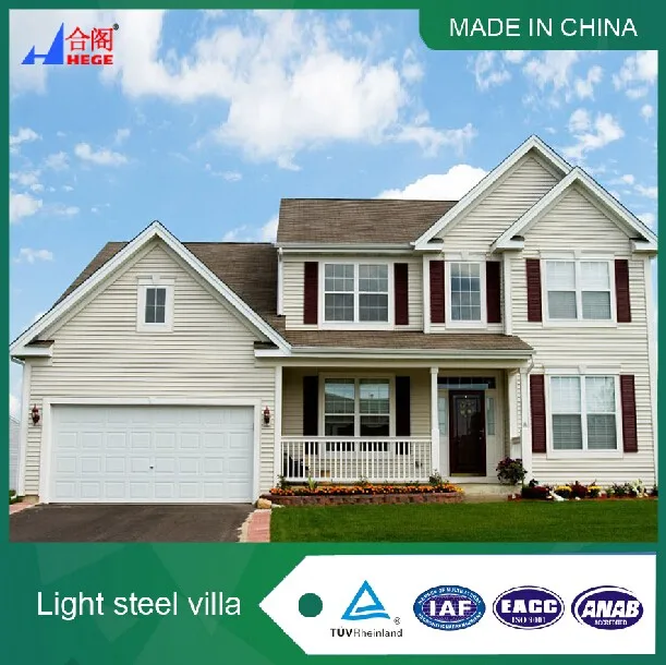 China Low Price Light Steel Structure House Standard Light Gauge