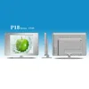 19''inch USB SMART ANDROID LED LCD TV