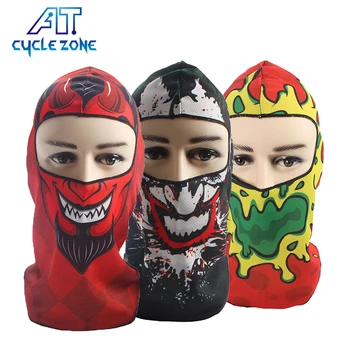 masque anti froid velo masque anti froid velo