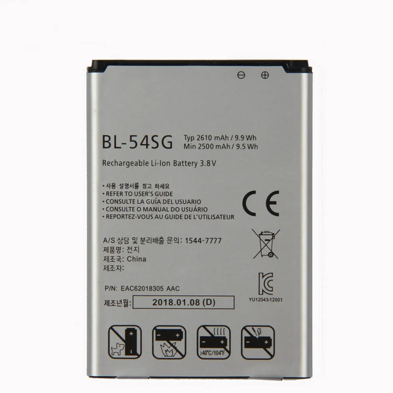 

BL-54SG BL-54SH battery for LG Optimus VU3 G2 F320 F260 L90 battery bateria 2610mAh