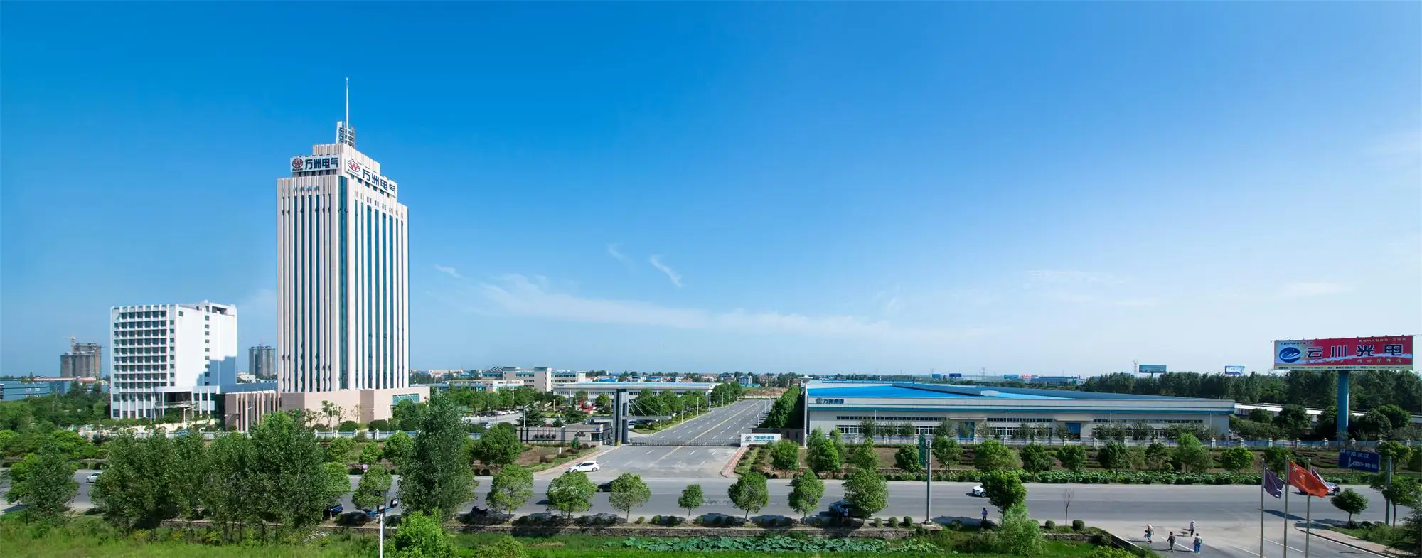 High Voltage Liquid Resistance Starter 11kv Motor Soft Starter Buy