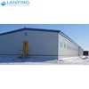 High Quality Pre-engineered Hangar Metal Factory Building Light Frame Steel Structure Workshop