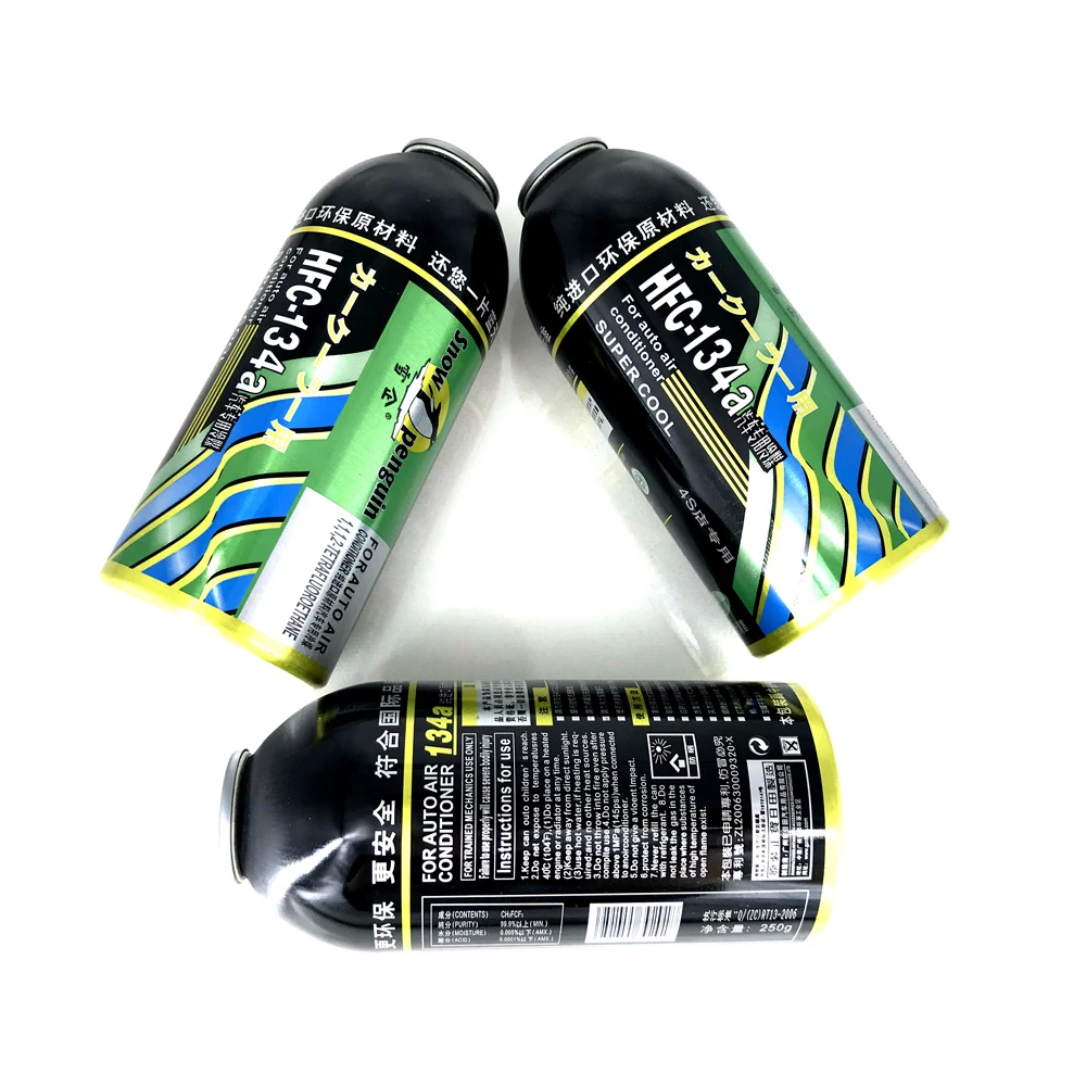 
High Purity auto air-conditioner freezer Automobile Cool Gas r134a Refrigerant 300g 