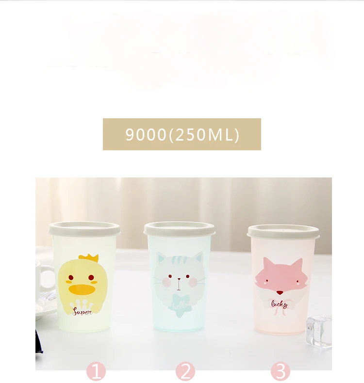 Personalized Biodegradable  Cute School Plastic Children 250ml Water Bottle