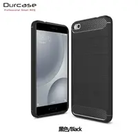 

Carbon fibre mobile phone case, mobile accessories, mobile phone accessories case for Xiao mi 5c