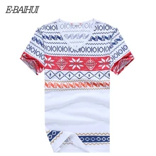 2014 Newly Arrival Snowflakes Printing,Slim,Casual Man T-shirt Short Sleeve Round Neck T-shirt Size (S,M,X,XL,XXL,XXXL) Clothing