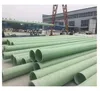 Fibreglass Reinforced FRP Pipe with hot sale price