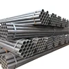 hot rolled seamless carbon steel pipe stockist in dubai