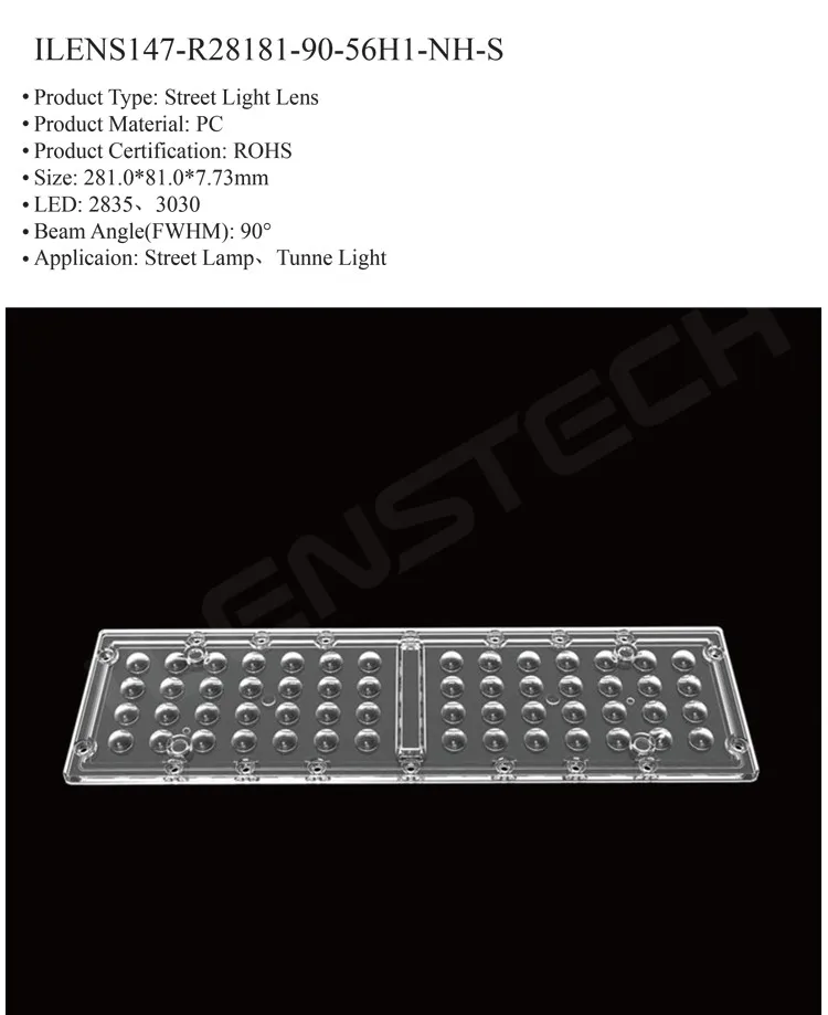 90 Degree street light led lens smd 2835 led condenser lens for flood light