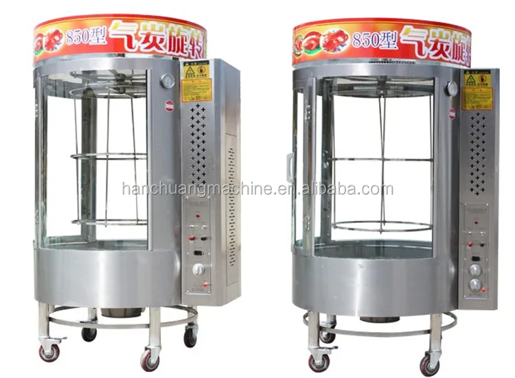 Gas Roasted Chicken Oven Equipment/rotary Chickens Grill Machine/roast