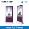 42inch floor standing led tft media totem advertising player solutions one display