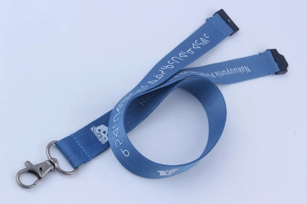 Promotional return gifts USB with lanyards - ANKUX.COM