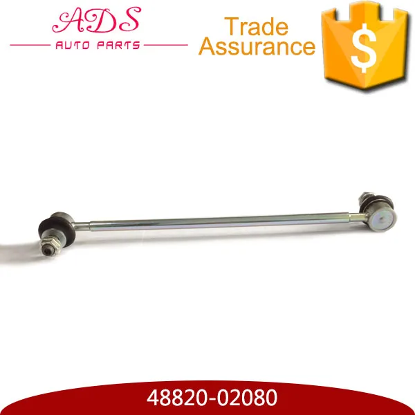 48820-02080 (3)