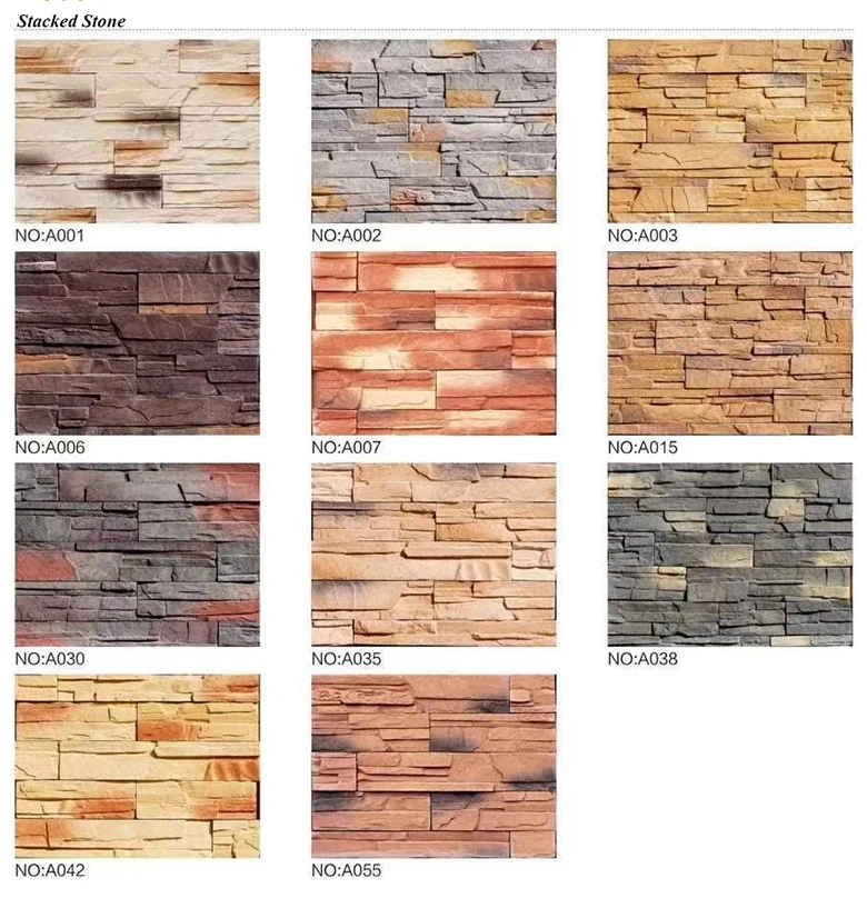 Interior TV background nature stone looking  decorative stacked stone