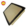 New Arrival OEM 17801-0L040 Replacement Auto Air Filter Element Assembly