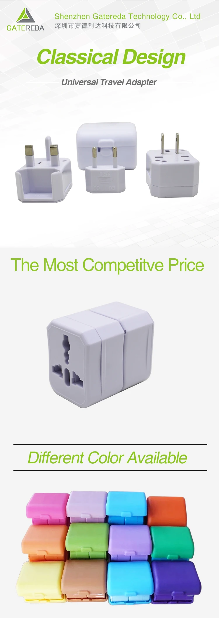 Travel adapter