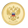 wholesale antique challenge zinc alloy coins,bitcoin metal old souvenir custom gold coin
