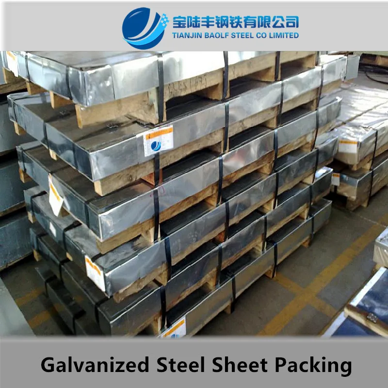 galvanized steel coil (5).jpg