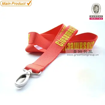 Woven Lanyard Custom Lanyards No Minimum Order Woven Lanyard Custom Lanyards No Minimum Order