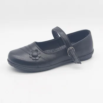 comfortable school shoes