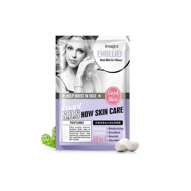

Image silk moisturizing mask moisturizing mask line mild moisturizing smooth skin care skin care cosmetics, N/a