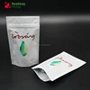 China Oem Zipper White Bag Packing Customized Tea Packaging Pouch