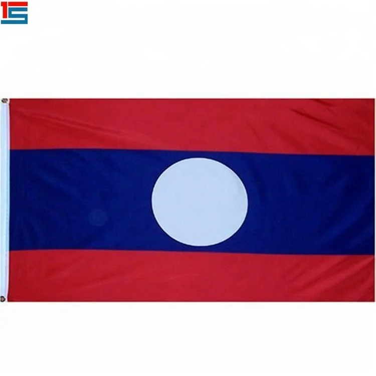 Khuyến Mại Trung Quốc Nh&agrave; Sản Xuất M&aacute;t L&agrave;o L&aacute; Cờ Quốc Gia