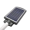 New 800lm warm white smart housing price 40 watt motion sensor all in one 40w integrated solar led street light ip65