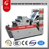 CF4PY2NP-470 multifunctional 4 in1 offset press/invoice/recipt/Cheques printing machine