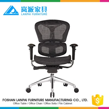 Cómodo Soporte Lumbar Para Oficina Silla Ortopédica Oficina Silla ... Cómodo Soporte Lumbar Para Oficina Silla Ortopédica Oficina Silla ...