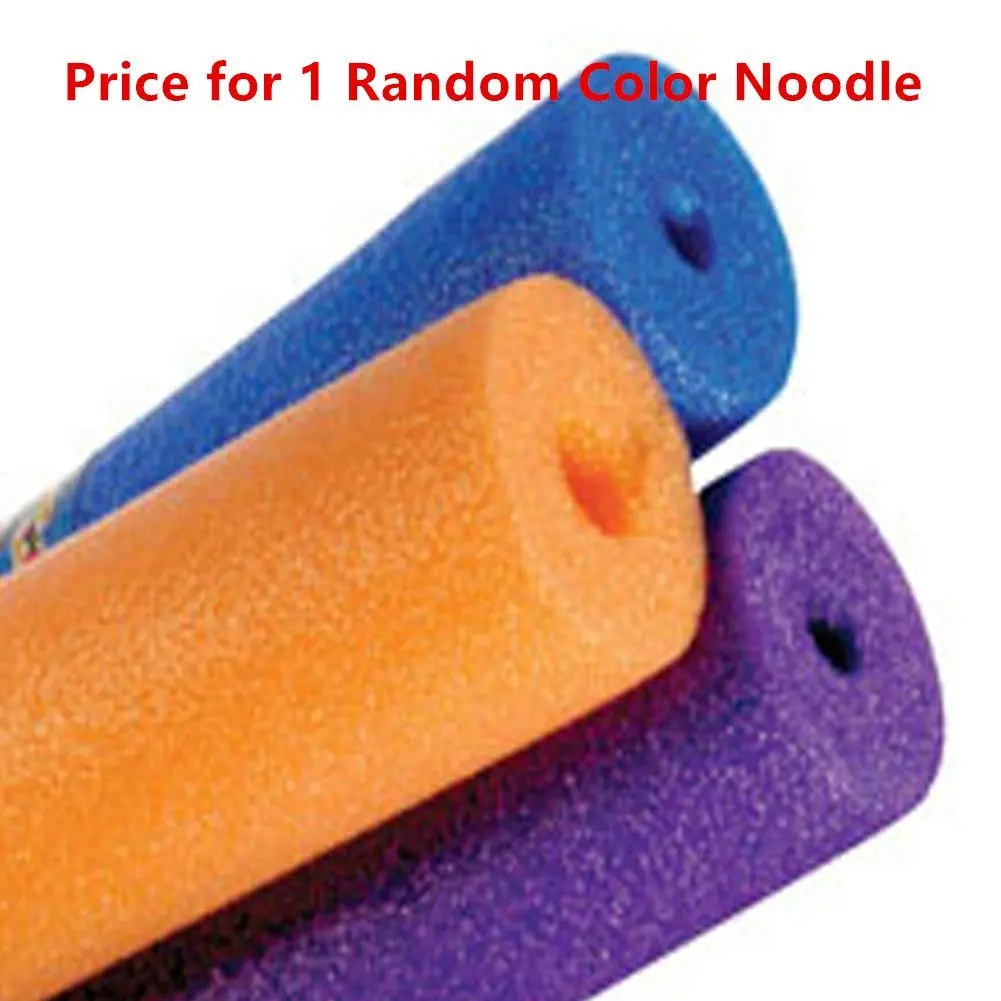 pool noodle hollow