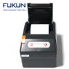 80mm Thermal Receipt POS bill Printer for Iphone Ipad..