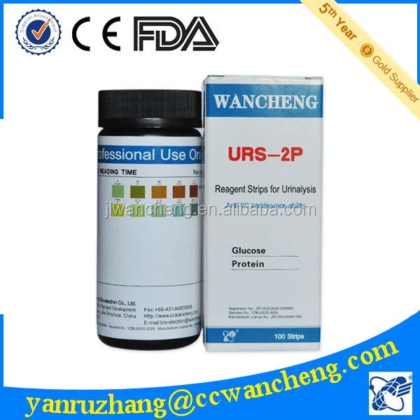 Rapid Urine Glucose Protein Test Kit 2 Parameter Ce Buy Urine Test