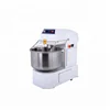 High Efficient fork dough mixer/wheat flour mixing machine