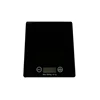 new kitchen scale 5kg/1g digital food scale with 4mm touch-style switch