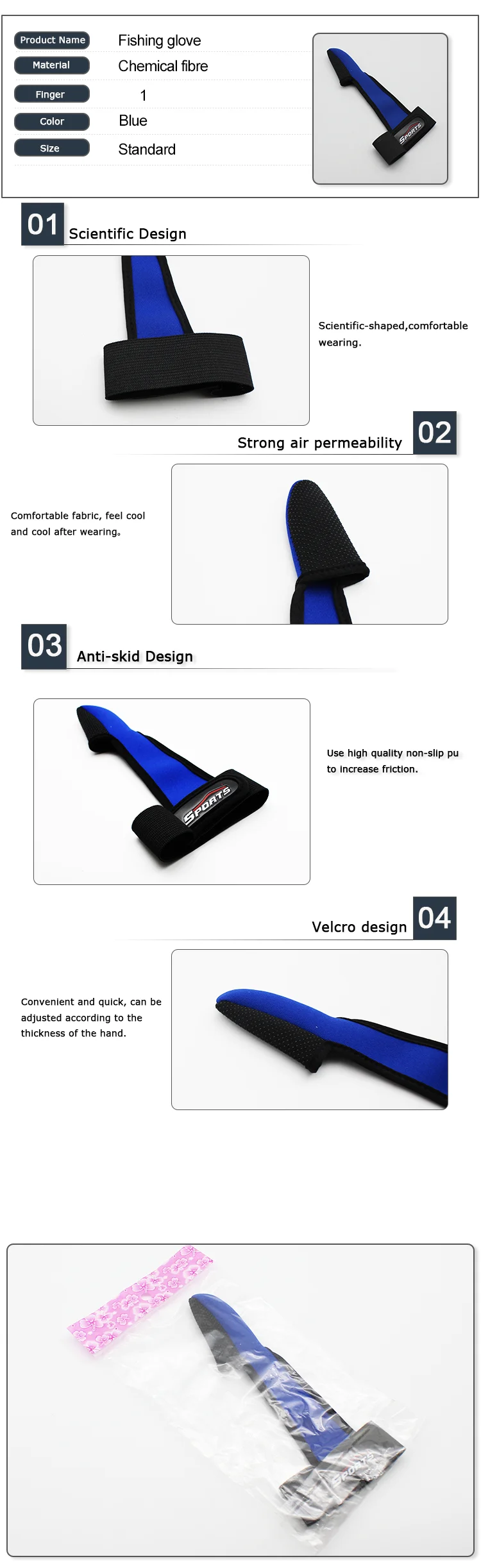 Casting Glove Finger Stall Protector Sea Fly Carp Fishing Gloves (7).png